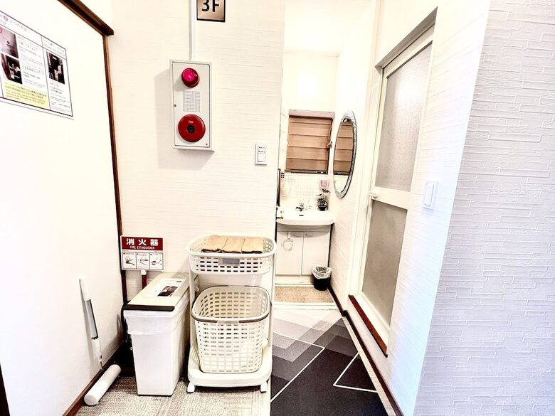 Guesthouse Reina Osaka