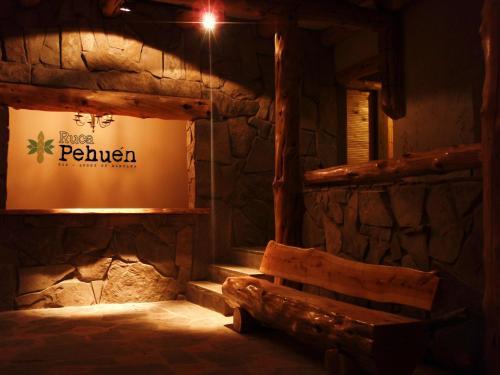 Hotel Ruca Pehuen Eco-lodge de Monta�a