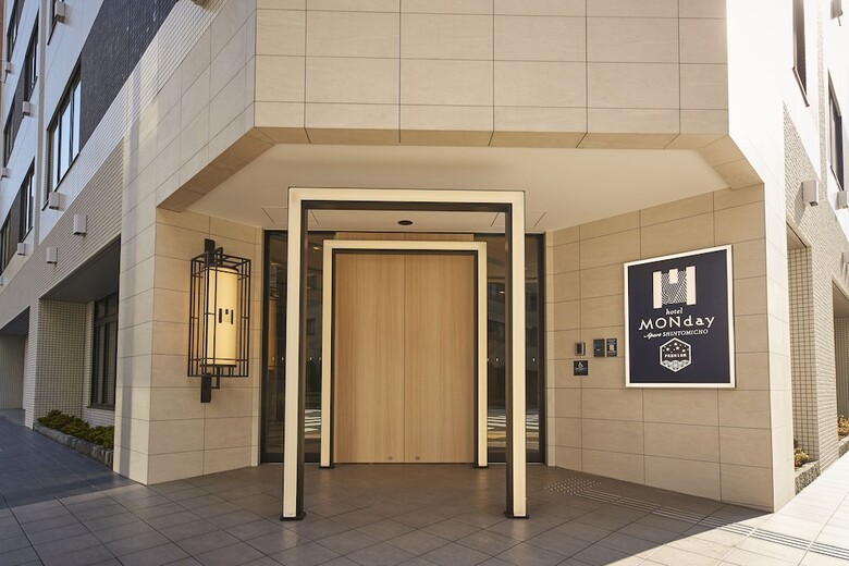 Aparthotel Monday Apart Premium Ginza Shintomicho