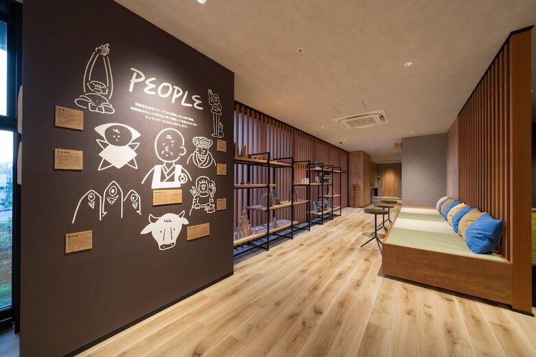 Hotel Around Takayama, An Ascend Collection Hotel