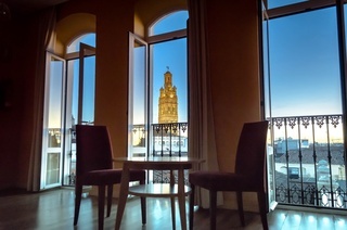 Hotel Hospederia Mirador de Llerena