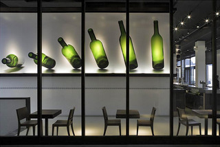 Hotel Eth Rioja