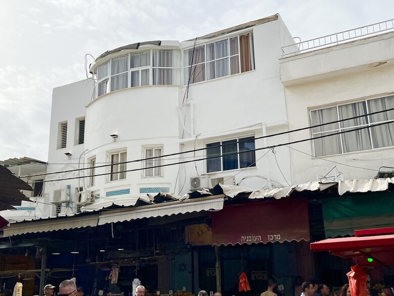 Aspentlv - Hacarmel Market Apartments