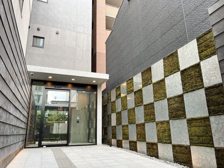 Hotel Rinn Kyoto Station
