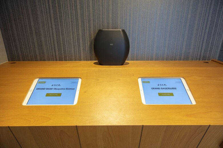 Hotel Grand Base Okayama Ekimae