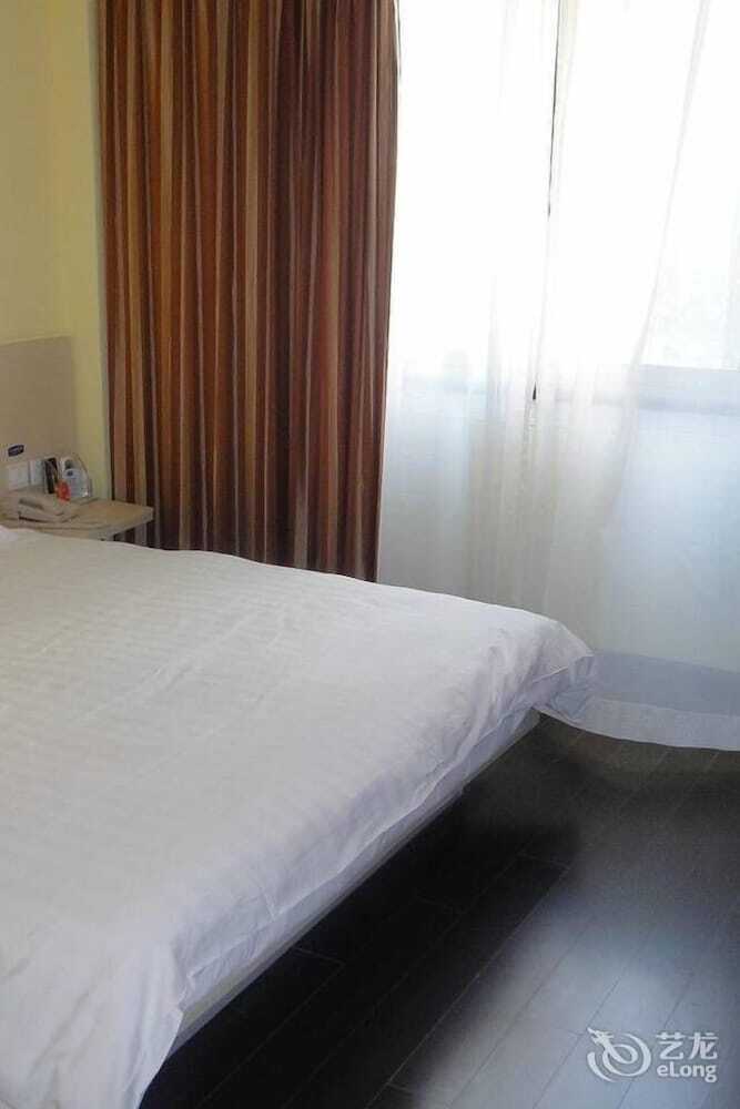 Hanting Hotel Shanghai Zhongshan West Road