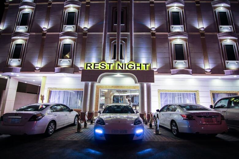 Hotel Rest Night Serviced Apartments- Alhamra ??? ???? ????? ???????? - ??????