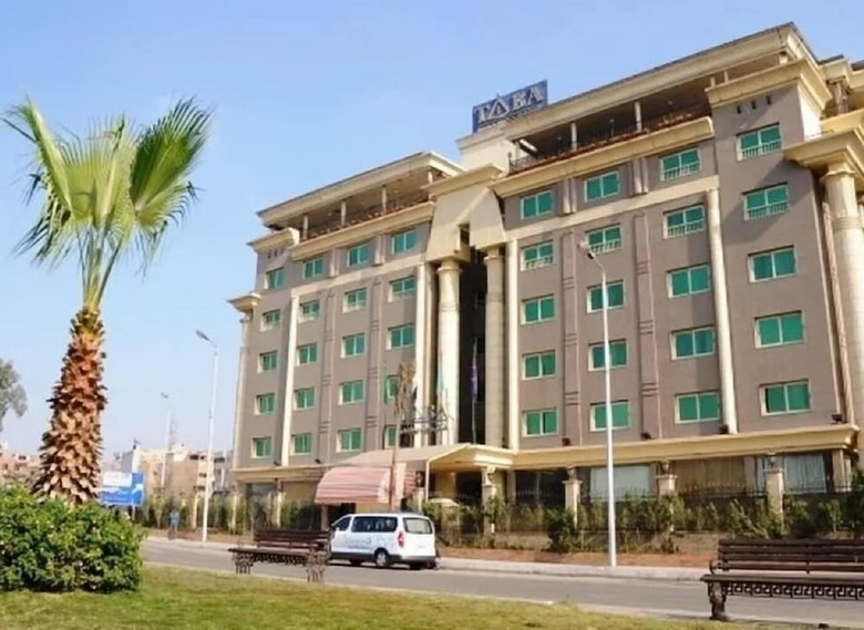 Aura Inn Tiba Pyramids Hotel