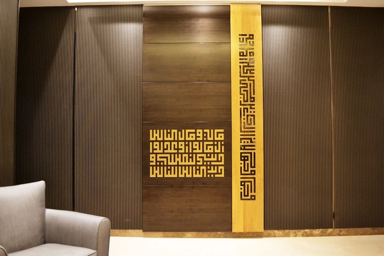Ambassador Hotel Amman, A Boutique Hotel