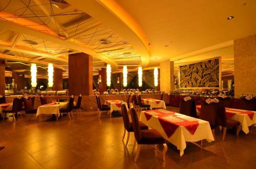 Huangma Holiday Hotel