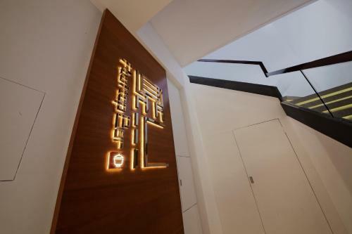 Eden Hotel