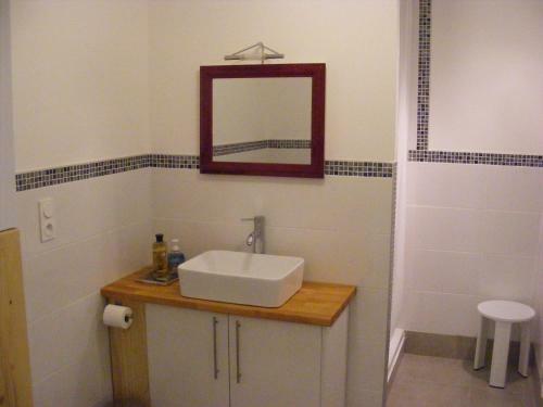 Apartamento Lake House France