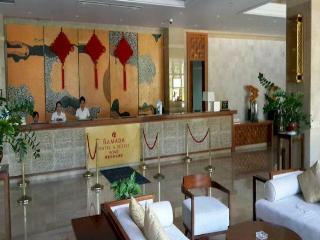 Aparthotel Ramada Hotel & Suites Boao