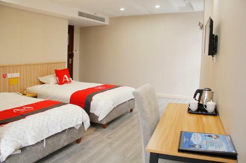 Jin Zhong Hotel Shanghai