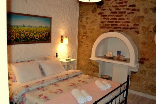 Hostal Imerek Tas Ev Hotel