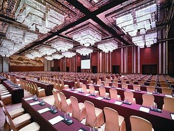 Shangri-la Hotel, Qufu