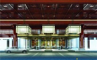 Shangri-la Hotel, Qufu