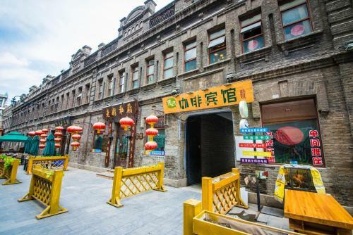 Posada Harbin Maitian International Youth Hostel