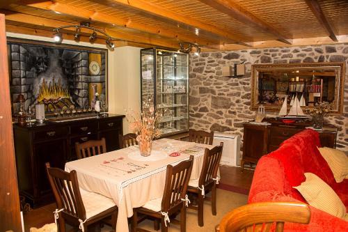 Agroturismo Casal De Cereixo