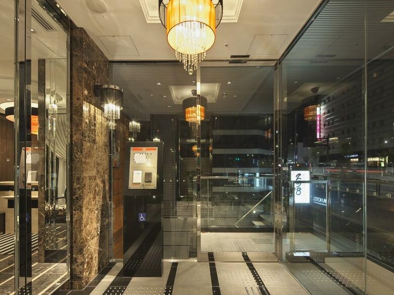 Apa Hotel Higashi-shinjuku-ekimae
