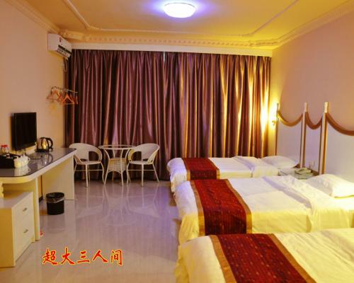 King Home Hotel