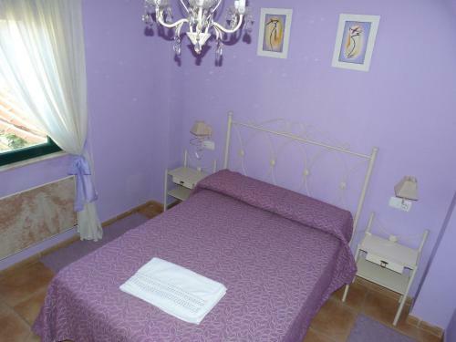 Agroturismo Casa Rural Zapatero