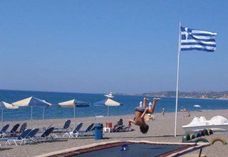 Hotel Aphrodite