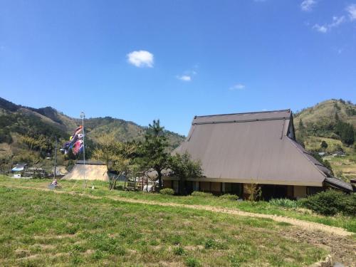 Agroturismo Furumaya House
