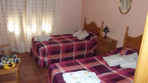 Agroturismo Casa Rural Mi Campo