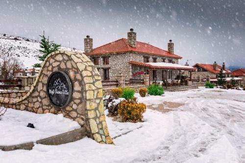 Apartamento Monte Bianco Villas