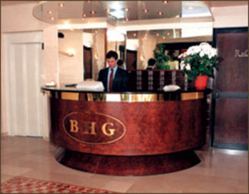 Forum Hotel