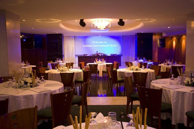 Intercontinental Jordan Hotel