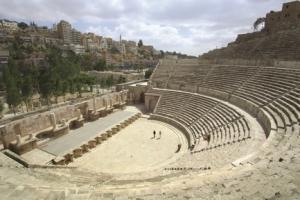 Intercontinental Jordan Hotel