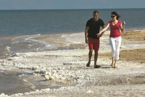 Intercontinental Jordan Hotel