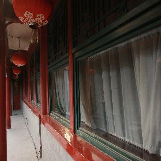 Hotel Lu Song Yuan