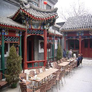 Hotel Lu Song Yuan