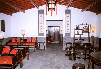 Hotel Lu Song Yuan