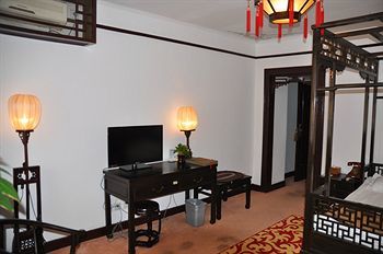 Hotel Lu Song Yuan