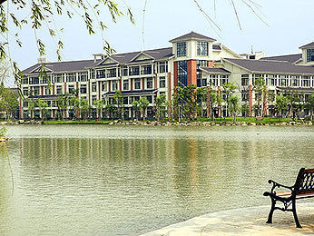 Hotel Crowne Plaza Hangzhou Xanadu Resort