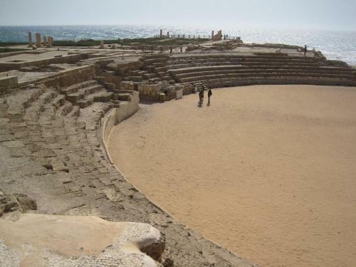 Villa Alice Caesarea