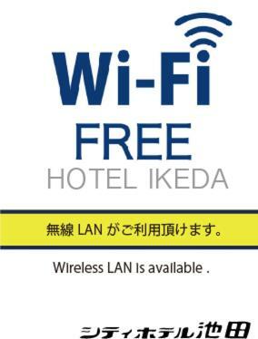 City Hotel Ikeda