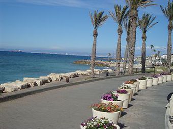 Aparthotel Sea Plaza Hotel, Haifa