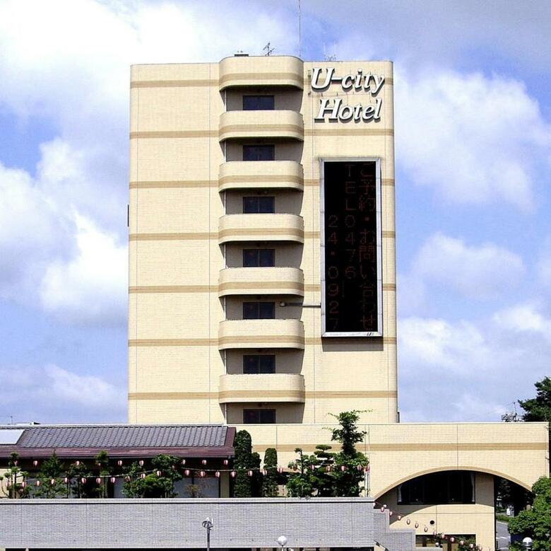 Narita U-city Hotel
