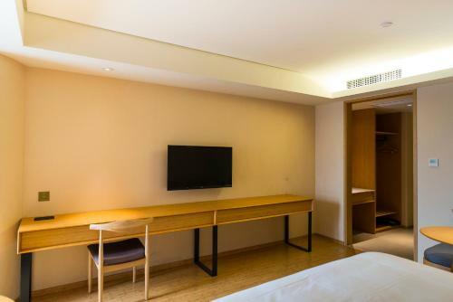 Ji Hotel Yuelu Academy Changsha