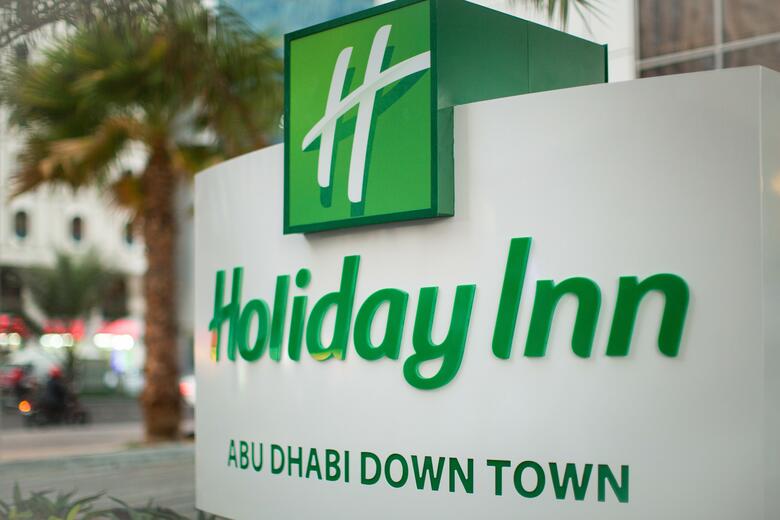 Hotel Al Diar Sands