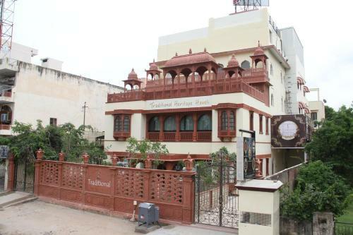 Hotel Welcomheritage Traditional Haveli