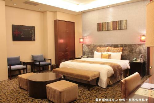 Amain Boutique Motel - Tucheng