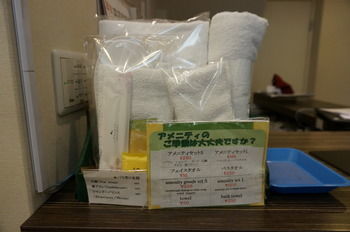 Hotel For Leaves Inn Uehonmachi