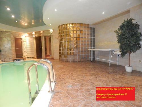 Bed & Breakfast Hotel Kiev