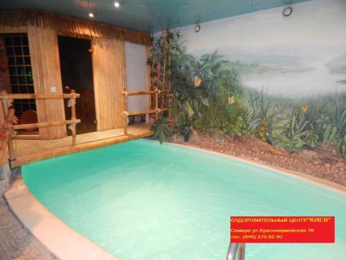 Bed & Breakfast Hotel Kiev